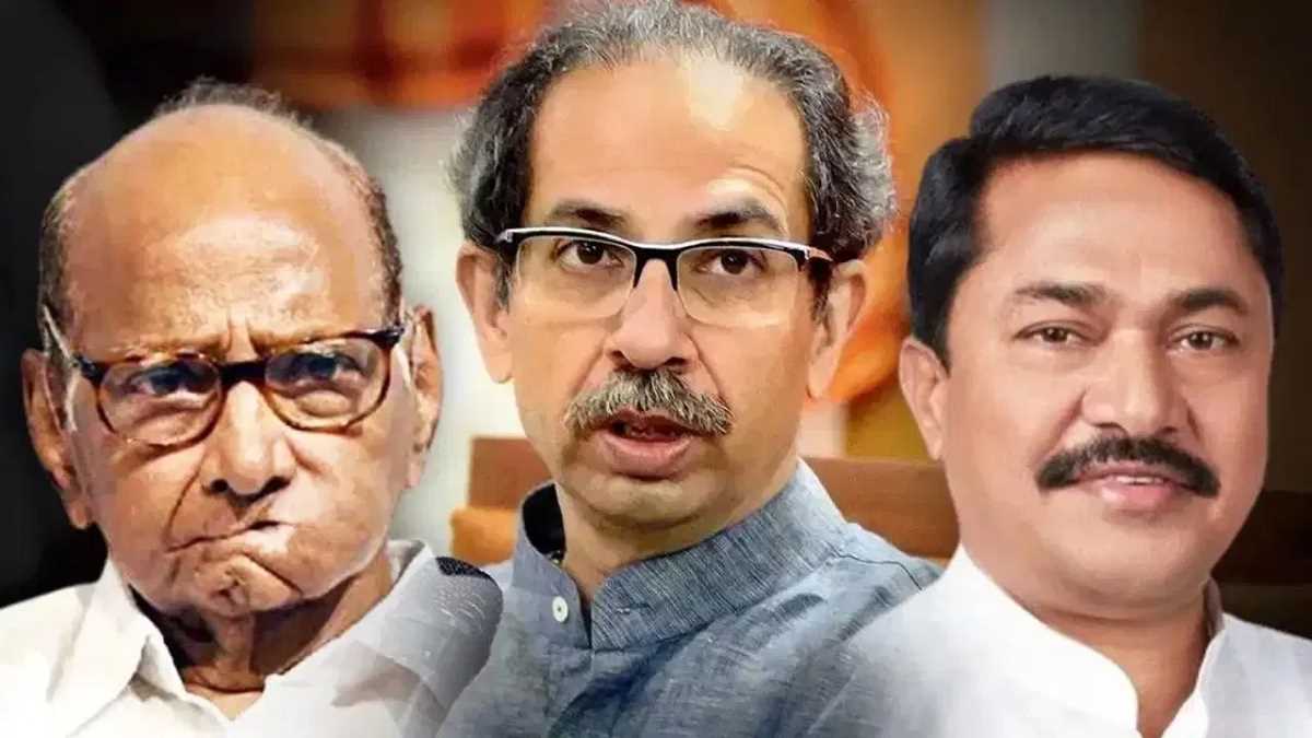 महाराष्ट्र में महायुति सरकार को सत्ता से बाहर करने का समय आ गया है : एमवीए